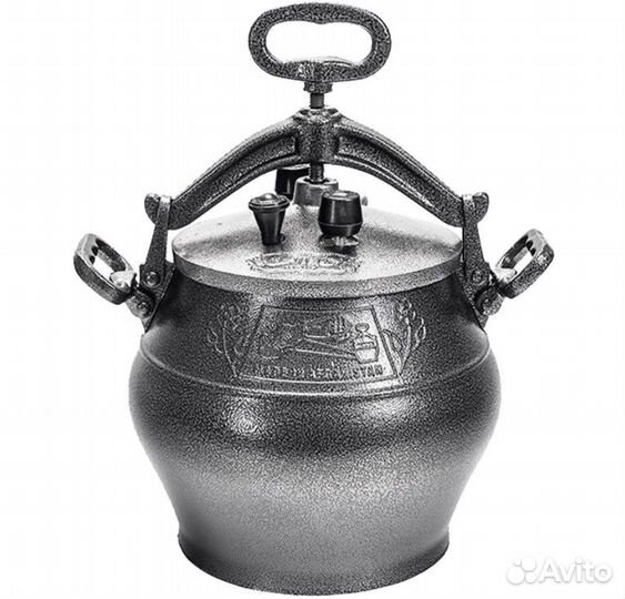 Афганский казан 8 литров Rashko Baba оригинал