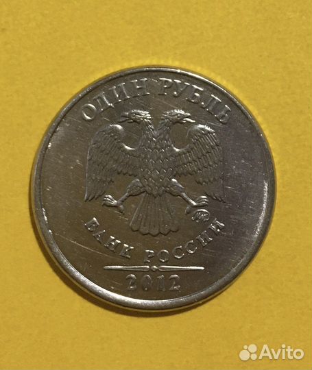 Монета с браком