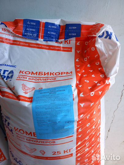 Корма для животных, ветпрепараты, услуги ветврача