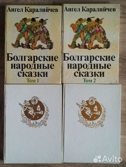 Детские книги Михалков,Успенский. Букинистика
