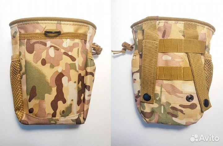 Подсумок для сброса. Размер: 19,5 х 8 х 12 см