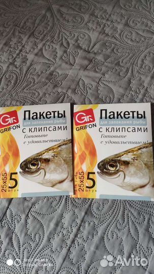 Кухонные принадлежности