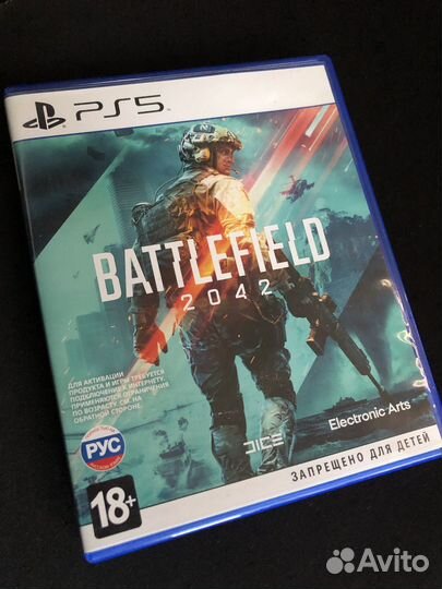 Battlefield 2042 Ps5