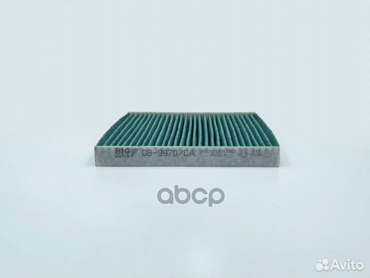 Фильтр салона антибактериальный GB9970CA BIG FI