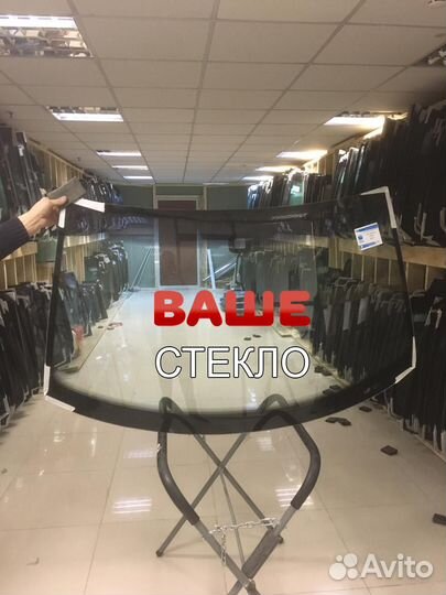 Лобовое стекло Volkswagen Tiguan 2