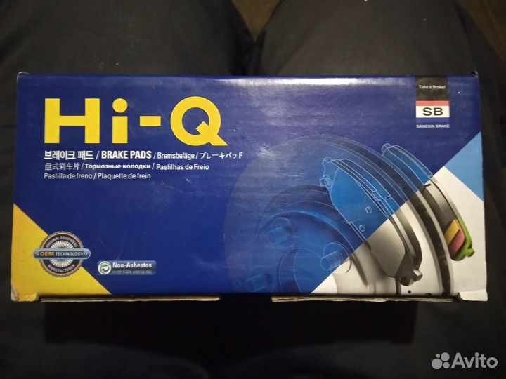 Колодки передние Митсубиси асх