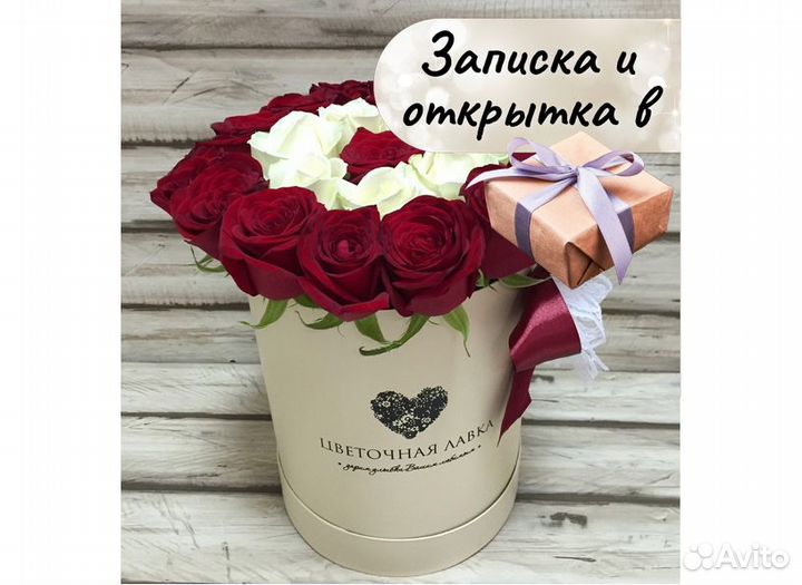 Цветы розы оптом