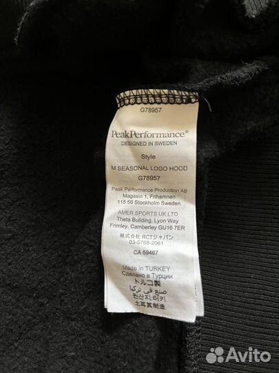 Худи Peak performance оригинал