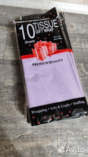 Бумага тишью фиолетовая