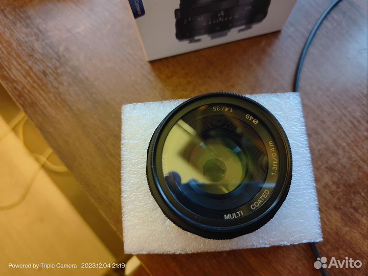 Meike 35mm f/1.4 E-mount