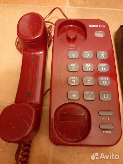 Рабочие телефоны