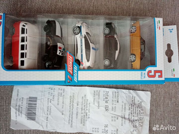 Детские машинки игрушки