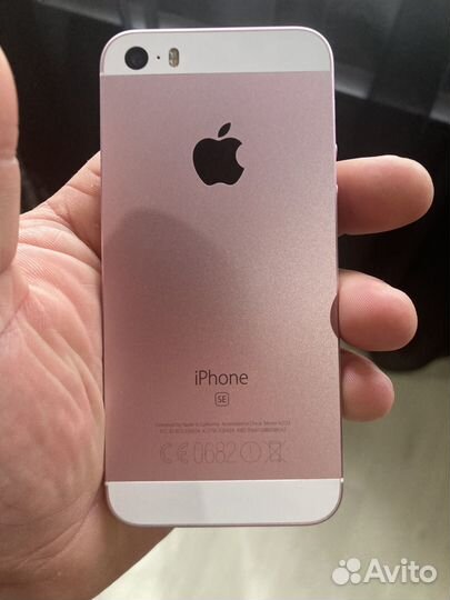 iPhone SE, 32 ГБ
