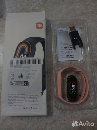 Часы ми бенд