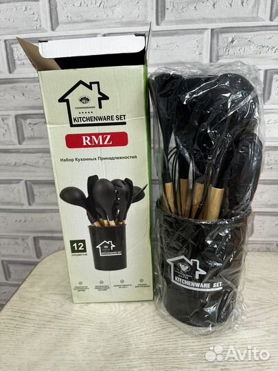 Набор кухонных принадлежностей