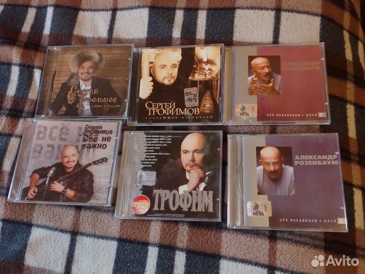Музыкальные cd диски