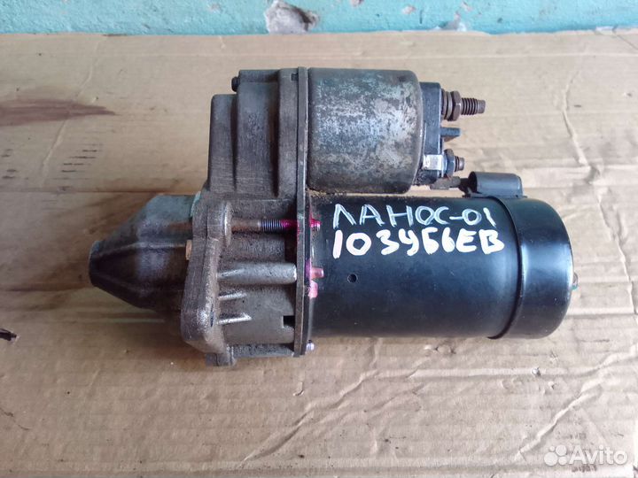 Стартер Chevrolet Lanos