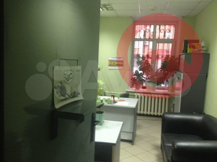 Сдам офисное помещение, 18.5 м²