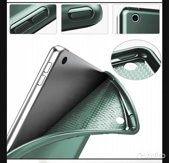 Силиконовый чехол для iPad Pro 11 2020 2021