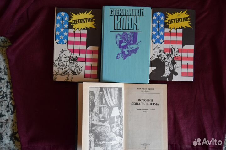 Книги исторические,детективы, фантастика,детские