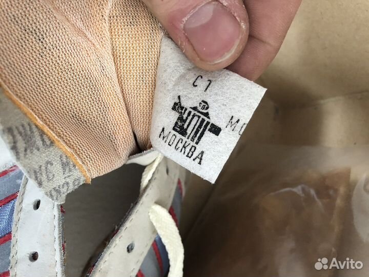 Кроссовки-шиповки СССР adidas favorit