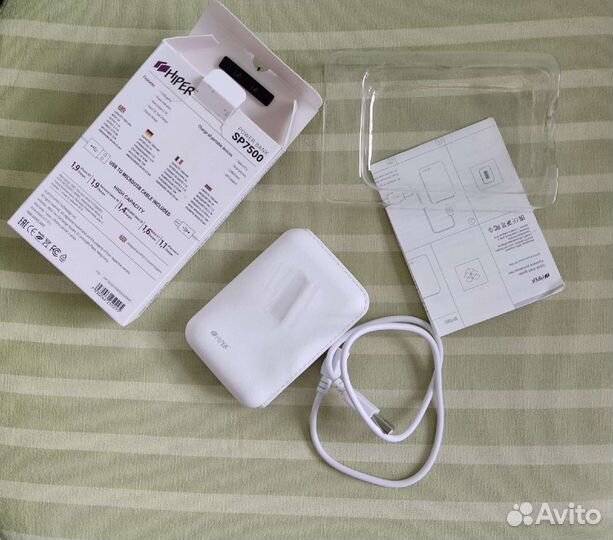 Новый пауэрбанк 7500 мАч Hiper power bank