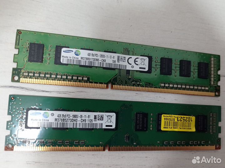 Оперативная память ddr3 8 gb samsung