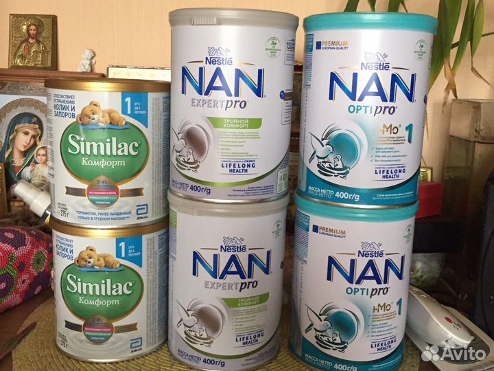 Детская Смесь-Nan opti pro1,Симилак Г/А, Нэнни