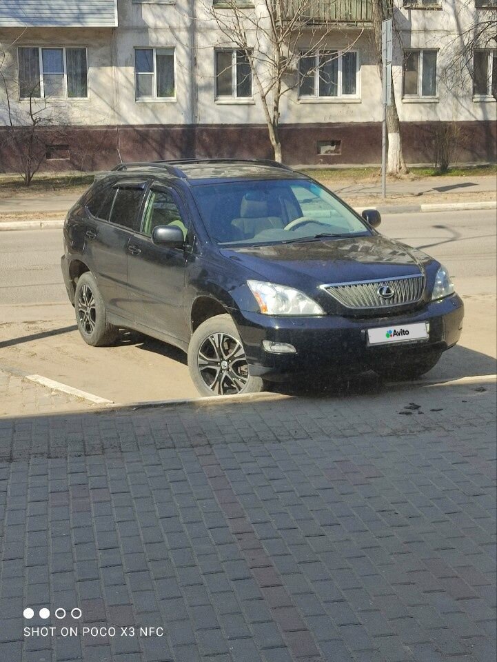 Lexus RX: фото владельца