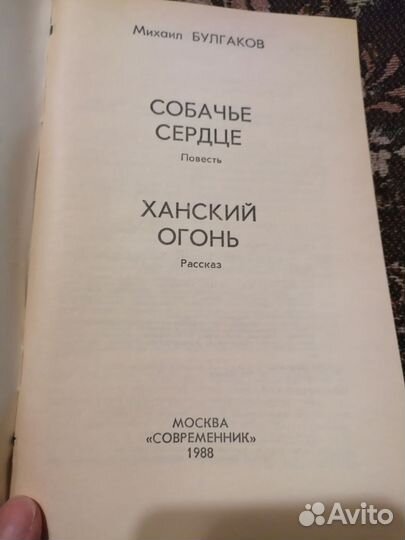 Книги новые