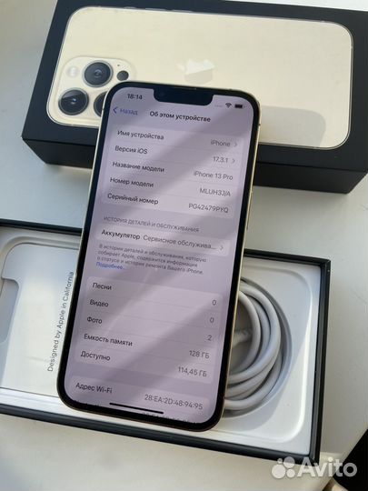 iPhone 13 Pro, 128 ГБ