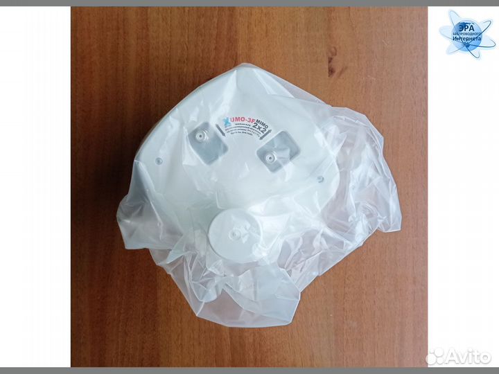 Облучатель Umo-3F mimo 2x2 для 3G/4G антенны 75 Ом