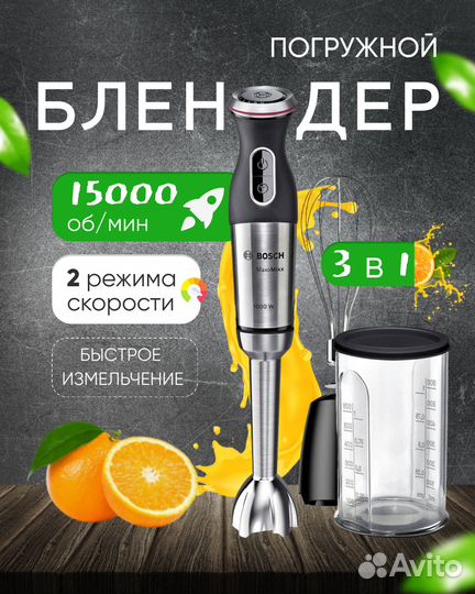 Инфографика для маркетплейсов. Дизайн карточек Вай