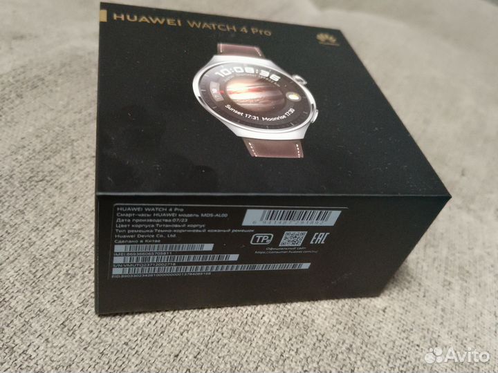 Huawei watch 4 pro