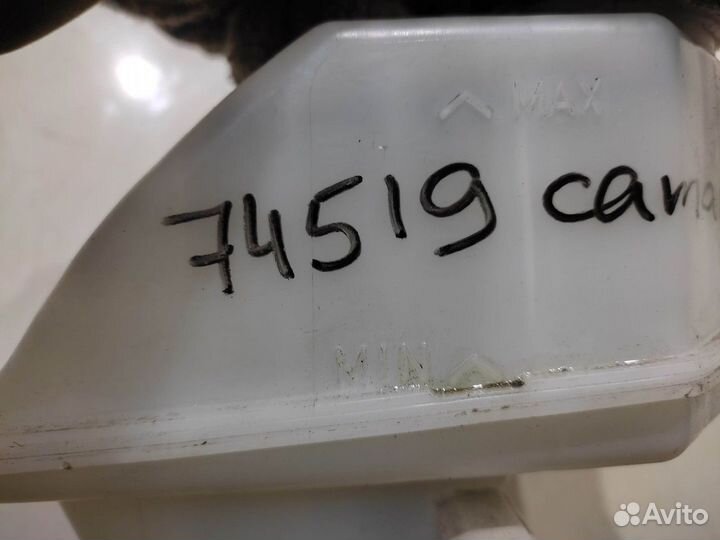 Бачок главного тормозного цилиндра