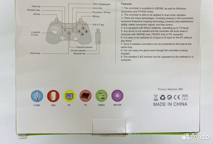 Игровой джойстик N-1 (xbox ONE)