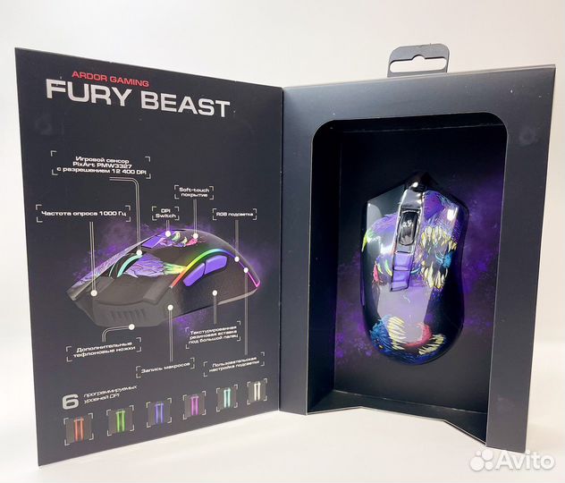 Мышь ardor gaming Fury Beast