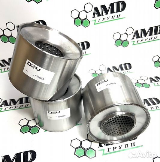 Пламегаситель 115-90 удаление катализатора Саранск