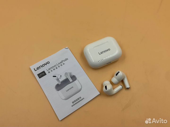 833334 Lenovo LP1S наушники-вкладыши