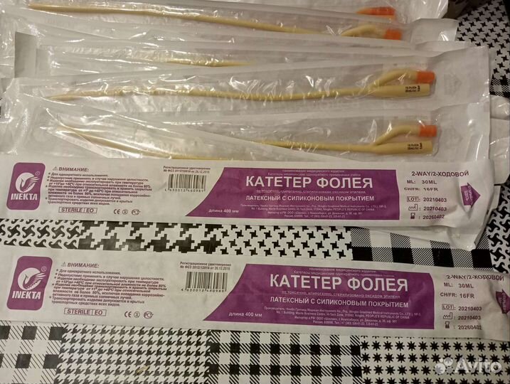 Катетер фолея