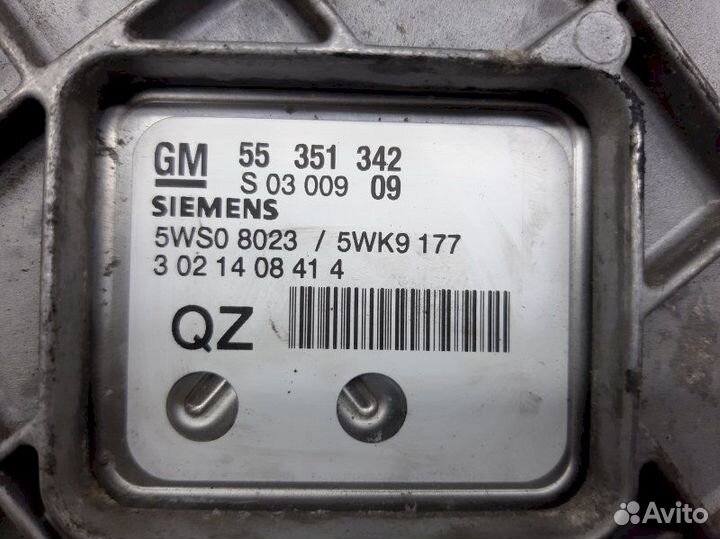 Блок управления двигателя GM55351342 Opel Signum (2003-2008)