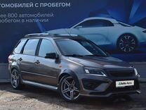 ВАЗ (LADA) Kalina 1.6 MT, 2014, 149 550 км, с пробегом, цена 550 000 руб.