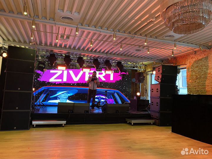 Звук,Свет,Экран Техническое оснащение мероприятий