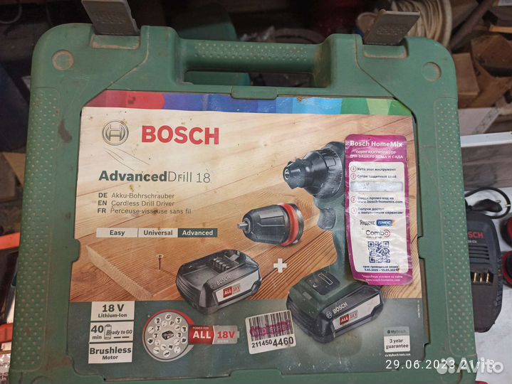 Инструмент Bosch