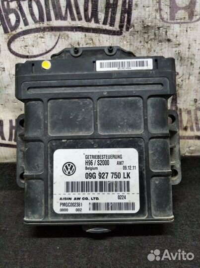 Блок управления АКПП Volkswagen Polo седан CFN