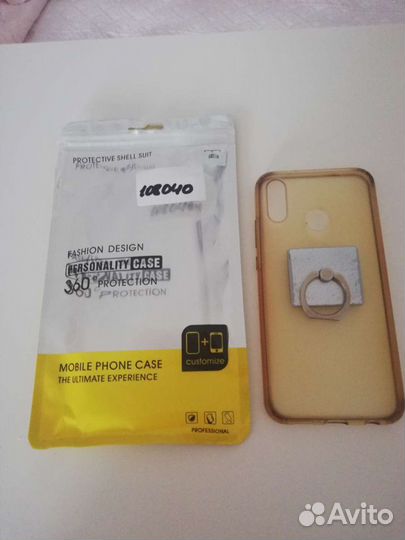 Чехол для телефона