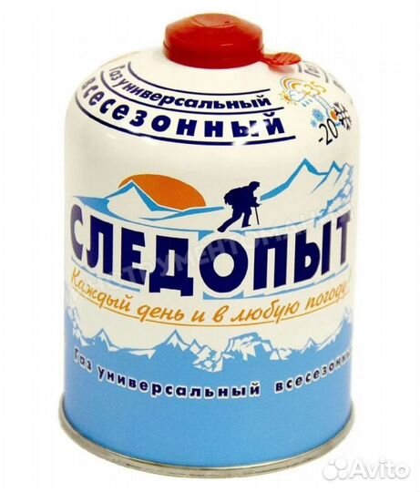 Баллон газовый резьбовой следопыт 450 гр