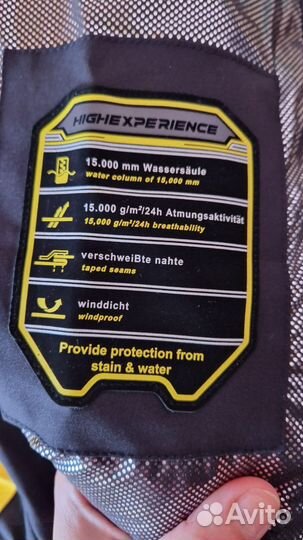 Горнолыжный комбинезон женский L 46 48 high exp