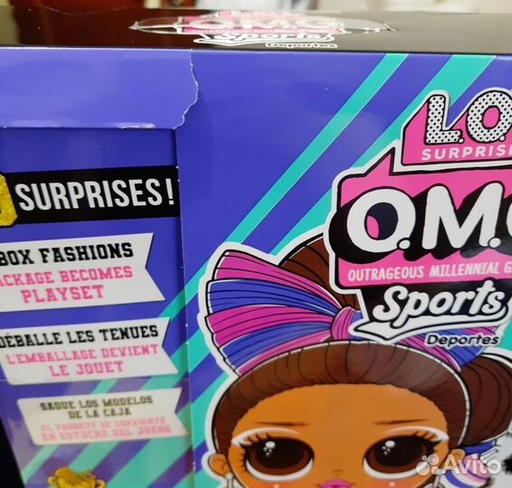 LOL Surprise OMG Sports Гимнастка,Чарлидерша