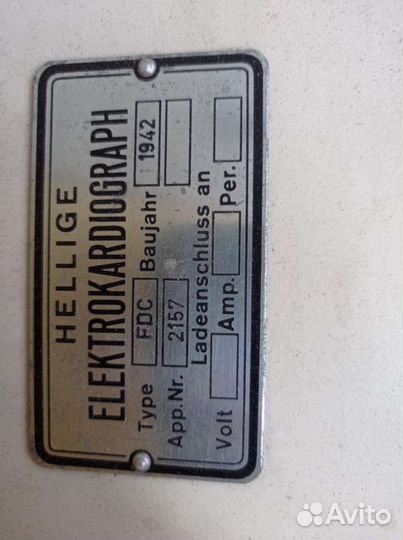 Электрокадиограф